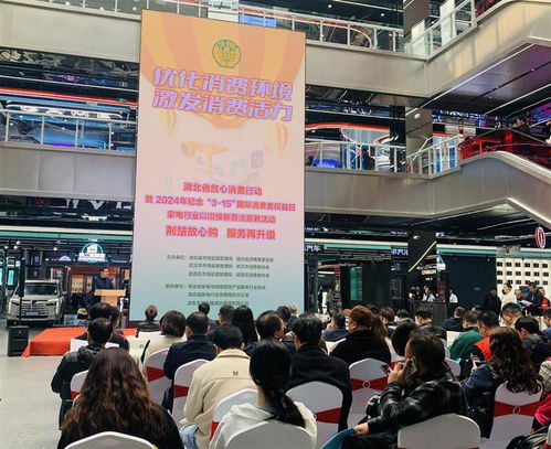 湖北143家家電維修放心網點公布,這些家電可以舊換新