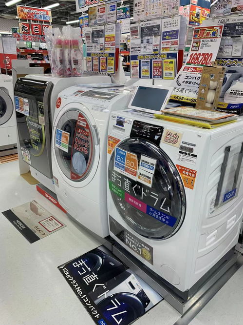 探訪東京秋葉原電器一條街 中國(guó)電子品牌活躍 中高端產(chǎn)品增多