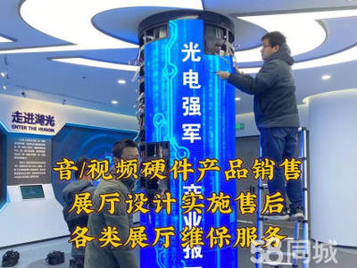 B&o beoplay A9故障:藍牙可以鏈接但無聲音