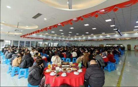 攜手并進，再創輝煌 —— 嘉善譽豐年度尾牙盛宴