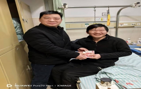 【員工關懷】嘉善譽豐工會看望慰問生病住院員工